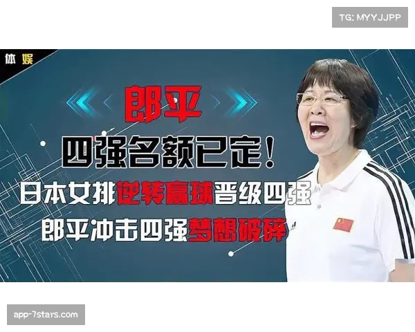 从落后到逆转:解读梦想队第四节“五小阵容”的战术执行力 从落后到逆转:解读梦想队第四节“五小阵容”的战术执行力